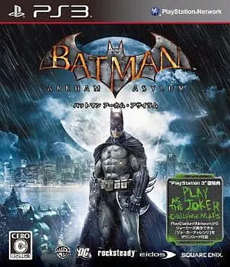 PlayStation 3 - BATMAN