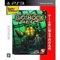 PlayStation 3 - BioShock