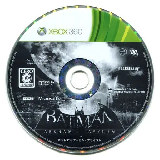 Xbox 360 - BATMAN