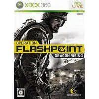 Xbox 360 - Operation Flashpoint