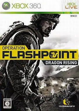 Xbox 360 - Operation Flashpoint