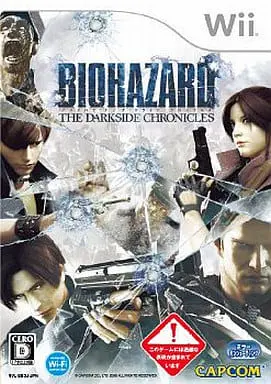 Wii - BIOHAZARD (Resident Evil)