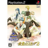 PlayStation 2 - Kiniro no Corda (La Corda d'Oro)