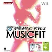 Wii - Dance Dance Revolution