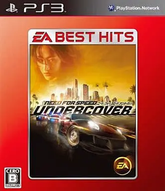 PlayStation 3 - Need for Speed Series