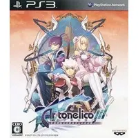 PlayStation 3 - Ar tonelico