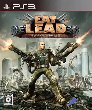 PlayStation 3 - Eat Lead