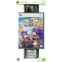 Xbox 360 - Espgaluda (Limited Edition)