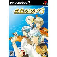 PlayStation 2 - Kiniro no Corda (La Corda d'Oro)