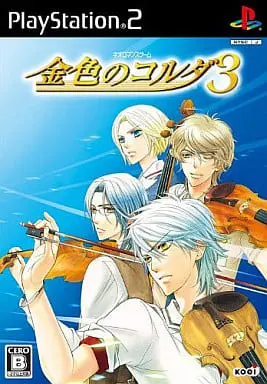 PlayStation 2 - Kiniro no Corda (La Corda d'Oro)