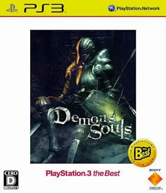 PlayStation 3 - Demon’s Souls