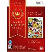 Wii - Dragon Ball