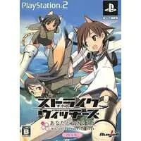 PlayStation 2 - STRIKE WITCHES (Limited Edition)