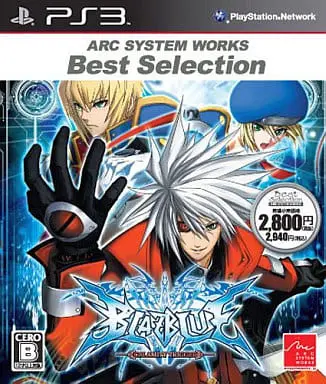 PlayStation 3 - BLAZBLUE