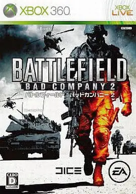 Xbox 360 - Battlefield