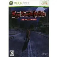 Xbox 360 - Red Seeds Profile (Deadly Premonition)
