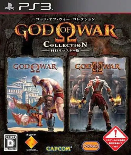 PlayStation 3 - God of War