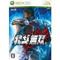 Xbox 360 - Hokuto no Ken (Fist of the North Star)