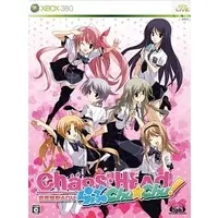 Xbox 360 - CHAOS;HEAD (Limited Edition)