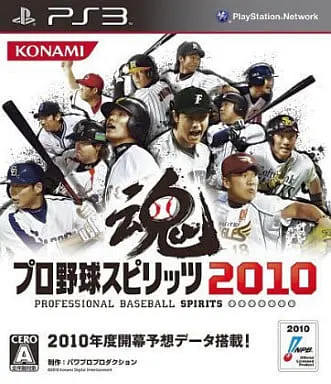 PlayStation 3 - Professional Baseball Spirits