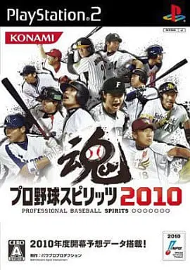 PlayStation 2 - Professional Baseball Spirits