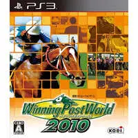 PlayStation 3 - Winning Post