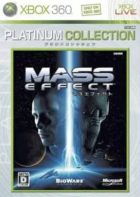 Xbox 360 - Mass Effect