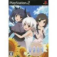 PlayStation 2 - Himawari: Pebble in the Sky