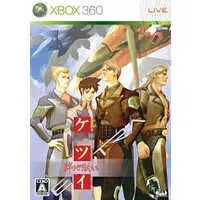 Xbox - Ketsui: Kizuna Jigoku Tachi