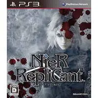 PlayStation 3 - NieR Replicant