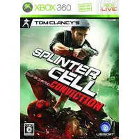 Xbox 360 - Splinter Cell