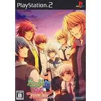 PlayStation 2 - Kaeru Batake de Tsukamaete