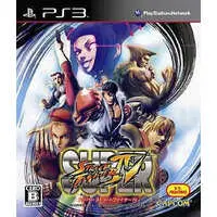 PlayStation 3 - STREET FIGHTER (Limited Edition)