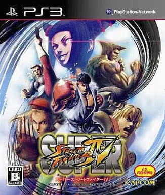 PlayStation 3 - STREET FIGHTER (Limited Edition)