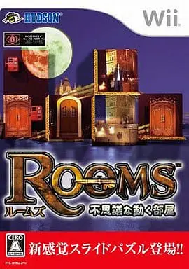 Wii - Rooms Fushigi na Ugoku Heya