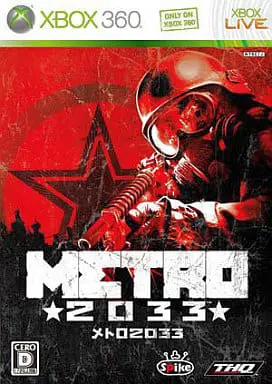 Xbox 360 - METRO 2033