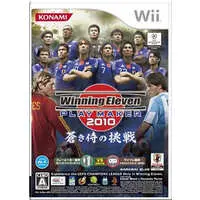 Wii - Winning Eleven (Pro Evolution Soccer)