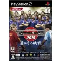 PlayStation 2 - Winning Eleven (Pro Evolution Soccer)
