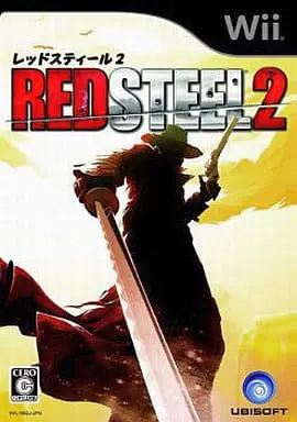 Wii - Red Steel