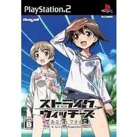 PlayStation 2 - STRIKE WITCHES