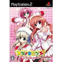 PlayStation 2 - Suzunone Seven!