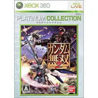 Xbox 360 - Gundam Musou (Dynasty Warriors: Gundam)