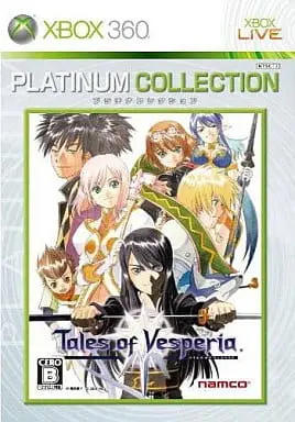 Xbox 360 - Tales of Vesperia