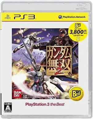 PlayStation 3 - Gundam Musou (Dynasty Warriors: Gundam)