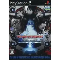 PlayStation 2 - THE KING OF FIGHTERS