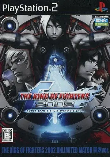 PlayStation 2 - THE KING OF FIGHTERS