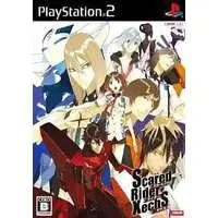 PlayStation 2 - Scared Rider Xechs