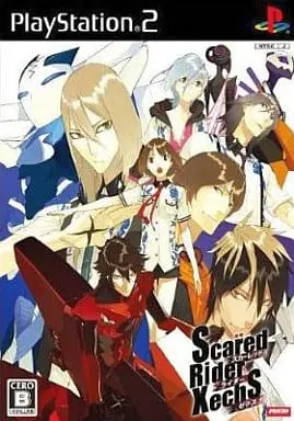 PlayStation 2 - Scared Rider Xechs