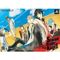 PlayStation 2 - Scared Rider Xechs (Limited Edition)