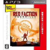 PlayStation 3 - Red Faction